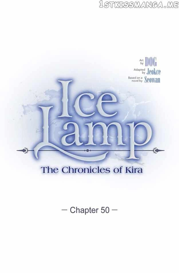 Ice Lamp - The Chronicles of Kira Chapter 50 2